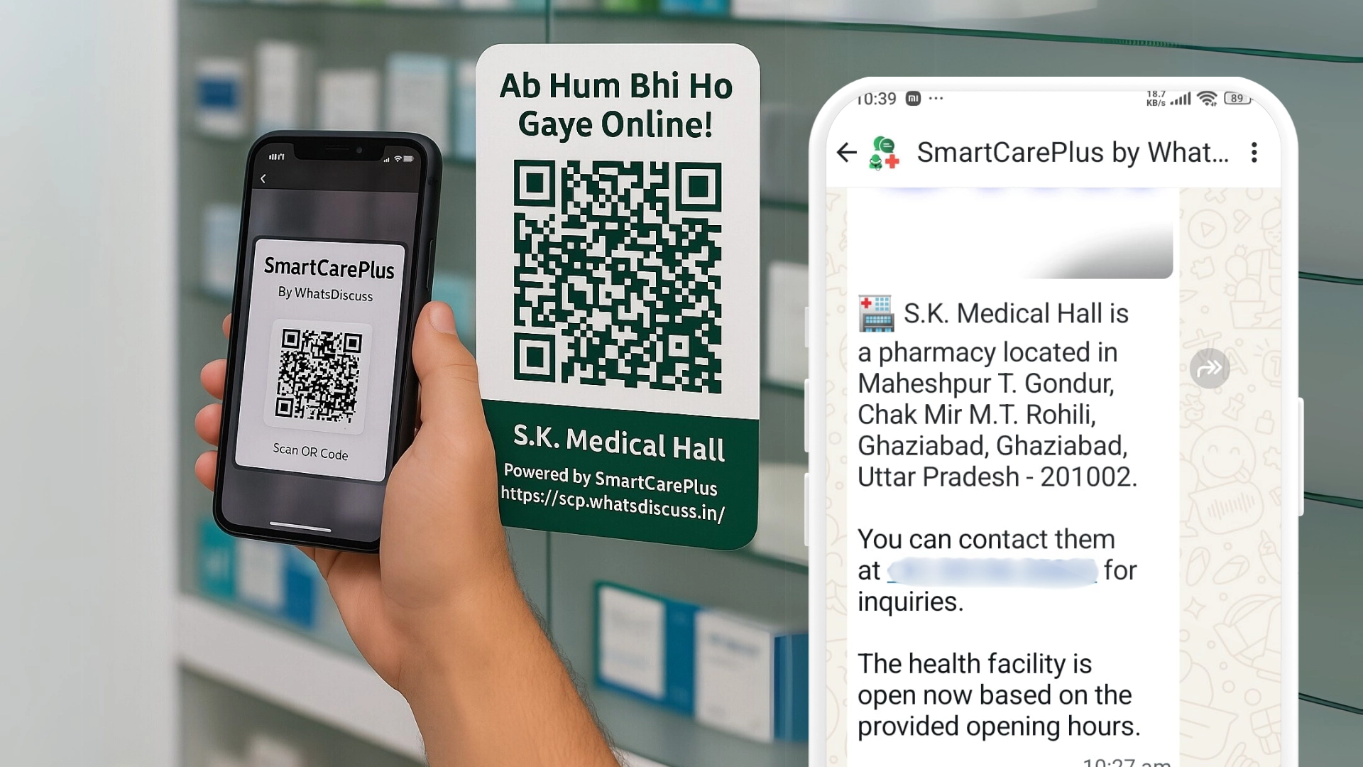 QR-Based Access